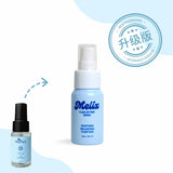 Flake Free Spray